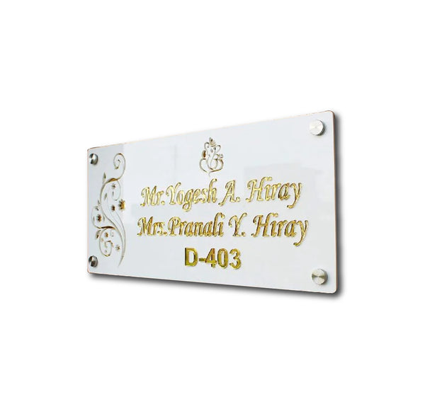 Customized Personalized Acrylic Name Plates Board Design For Home Outdoor Glass Office Hotels Restaurants (16 X 8 inches)