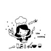 woopme: Like Cooking Self Adhesive Wall Vinyl Decal Sticker For Hotel, Kitchen Wall Sticker woopme 
