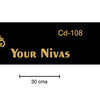 Flower Theme Customized Personalized Acrylic Name Board Plates for Home Outdoor Entrance Home Office Outside House Décor Door Bungalow Golden Black (30 X 10 Cms)