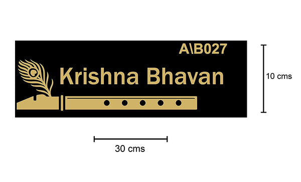Krishna Acrylic Name Plate Flute Theme Customized Personalized Acrylic Name Board Plates for Home Outdoor Entrance Home Office Outside House Décor Door Bungalow Golden Black (30 X 10 cm)