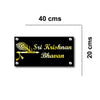 Customized Personalized Acrylic Name Board Plates For Home Outdoor Family Glass Home Office Outside Décor House Door Bungalow Black & Mirror Gold (40X 20 CMS)