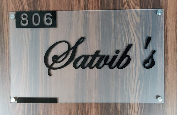 Name Boards For Home Office