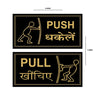 Push Pull Acrylic Laminated 3mm Sign Board Plate Display for Office Hotel Restaurant Mall Bank Office House Décor Door Clear Gold Black (6 X 3 Inch) 2 pcs