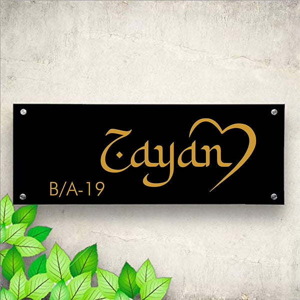 Heart Corner Zayan Personalized Name Plates for Home Door Outdoor Customized Laminated Name Board House Apartment Glass Door Number (31 cm X 13 cm)