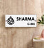 Personalized Ganesha Name Plates for Home Door Outdoor Customized Laminated Name Board House Apartment Glass Door (31 cm X 13 cm)
