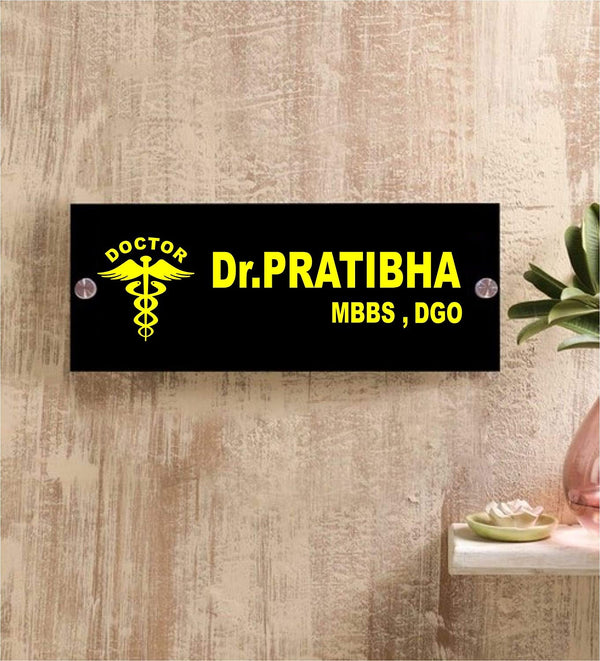 Personalized Acrylic Doctor Name Plates for Home Door Table Outdoor Customized Laminated Name Board House Apartment Glass Door (30 cm X 13 cm)