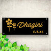 Short Flowers Personalized Name Plates for Home Door Outdoor Customized Laminated Name Board House Apartment Glass Door Number (31 cm X 13 cm)