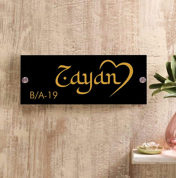 Heart Corner Zayan Personalized Name Plates for Home Door Outdoor Customized Laminated Name Board House Apartment Glass Door Number (31 cm X 13 cm)