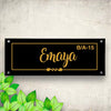 Swing Flower Underline Boarder Personalized Name Plates for Home Door Outdoor Customized Laminated Name Board House Apartment Glass Door Number (31 cm X 13 cm)