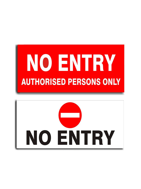 woopme : No Entry Authorised Persons Only Sign Board Combo Pack Vinyl With Forex Sheet
