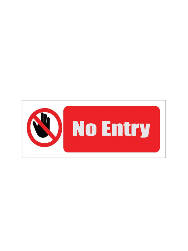 woopme : No Entry Sign Board Vinyl With Forex Sheet