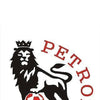 woopme: Petrol Logo With Lion Car Stickers For Sides Window Hood