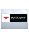 Woopme: Customised Modern Home Laminated Name Plate Acrylic Board For House Outdoor & Indoor Use (White, Black, Red)