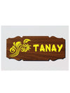 Woopme: Wooden Color Customised Modern Home 3D Name Plate Acrylic Board For House Outdoor & Indoor Uses (Wooden, Yellow)