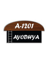 Woopme: Wooden Color Theme Customised Modern Home 3D Name Plate Acrylic Board For House Outdoor & Indoor Uses (Wooden, White, Black)