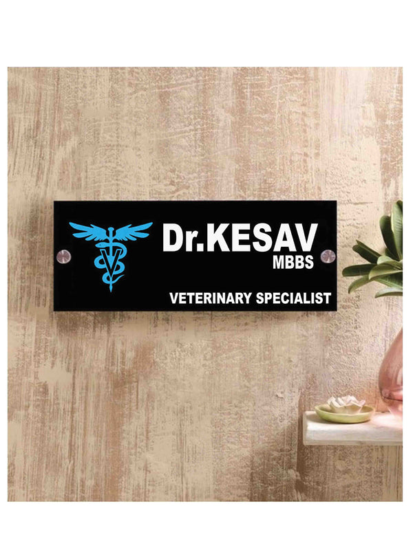 doctor name plates
