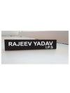 Woopme: IAS Theme Table Top Customised Modern Home Name Plate Acrylic Board For House Outdoor & Indoor Uses (Multicolored)