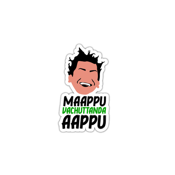 Actor Vadivelu Laptop Trackpad Mobile Phone Printed Stickers
