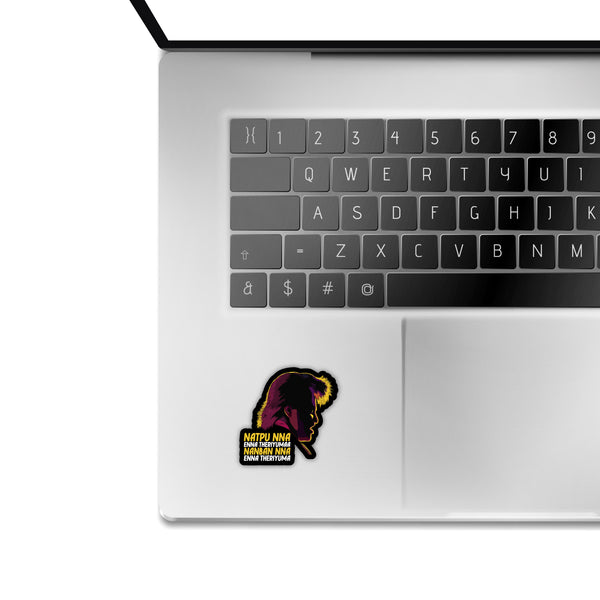 laptop trackpad stickers 